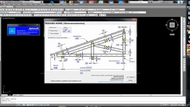 TESOURA HOWE 2D, DESENHO DE TESOURA NO AUTOCAD, É GRATÍS SOLICITE O SEU смотреть онлайн
