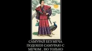 Тряска под шаманский бубен