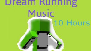 Dream Running Music 10 HOURS музон для спедрана