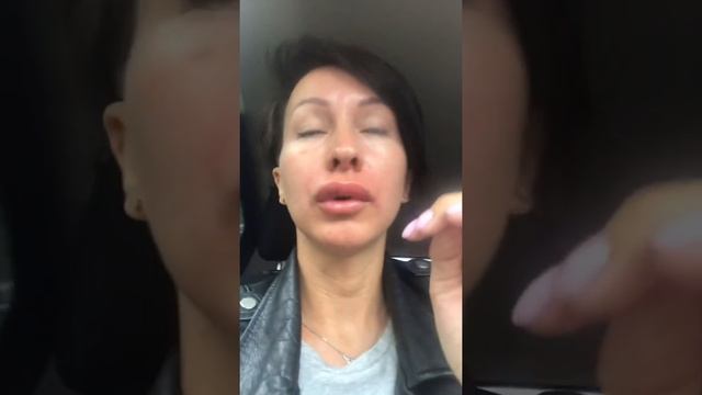 Удаление филера из губ ГИАЛУРОНИДАЗА