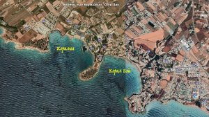 Пафос, Кипр 2021: как добраться, что посмотреть, когда сезон | пляжи, цены, достопримечательности