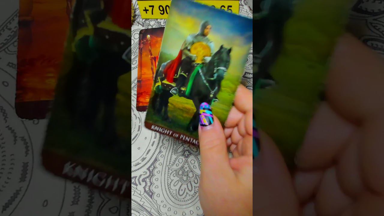 ЛОВИ МОМЕНТ УДАЧИ!  СЧАСТЬЕ В ТВОЕЙ ЖИЗНИ! #shorts #таро #тайны таро сегодня