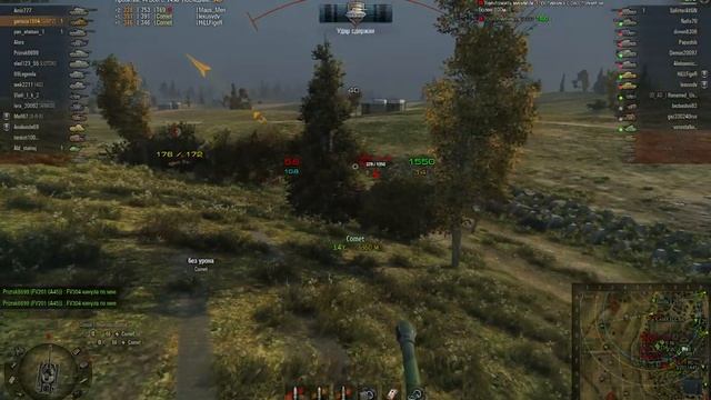 worldoftanks 90000к за бой??!WZ111 прорыв core i3 530+r7 370 ещё повоюем смотреть онлайн