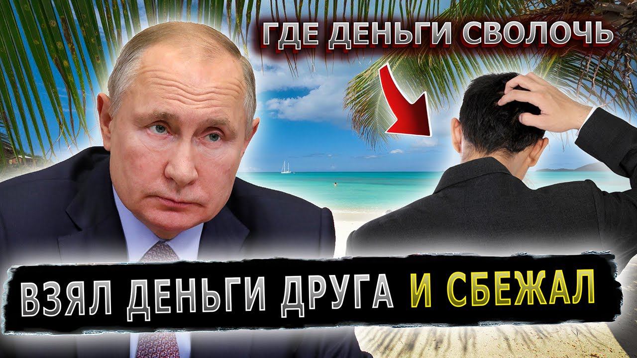 ПРАНКЕР ПОЗВОНИЛ ДОЛЖНИКУ НАШЕГО ПОДПИСЧИКА #пранк #пранки #должник #кидала #долг #подписчики смотреть онлайн