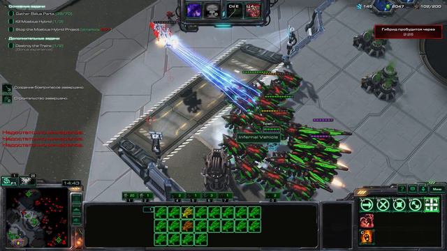 Nexus coop: Тош | Технологии Завода смотреть онлайн