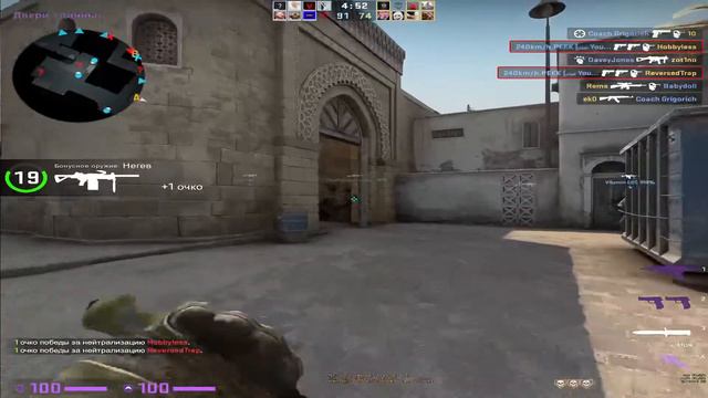 🔴СТРИМ CS GO🔴| ИГРА С ПОДПИЩИКАМИ ЗА ДОНАТ ВЫПОЛНЯЮ ЛИБЫЕ ЖЕЛАНИЕ смотреть онлайн