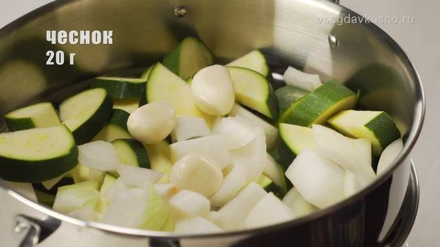 Летний суп-пюре из кабачков за 15 минут. Рецепт от Всегда Вкусно!.mp4 смотреть онлайн