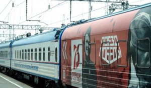 Губернатор осмотрел экспозицию "Поезда Победы" в Минводах