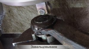 Восстановление рычага Пежо 806, Ситроен эвазион