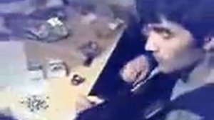 Музыка прекрасная земля называется Чечня