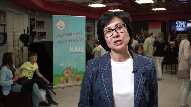 Семейный фестиваль в Перовском театре