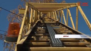 Сотрудники «Мордовэнерго» получили награды в преддверии профессионального праздника