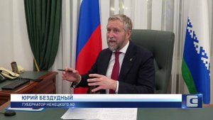 УСТРАНЕНИЕ ЦИФРОВОГО НЕРАВЕНСТВА