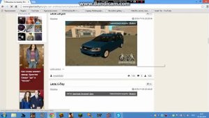 Как заменять машины в GTA SAN ANDREAS с автоматической установкой