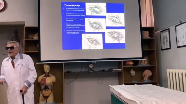 Лекция №11. Топографическая анатомия и оперативная хирургия груди смотреть онлайн
