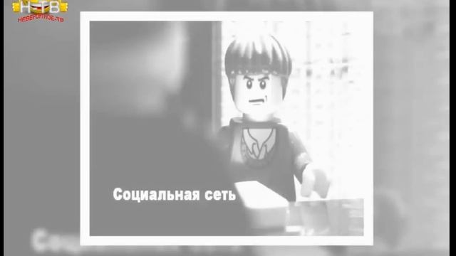 Как и Что Можно Сделать из Конструктора Lego смотреть онлайн