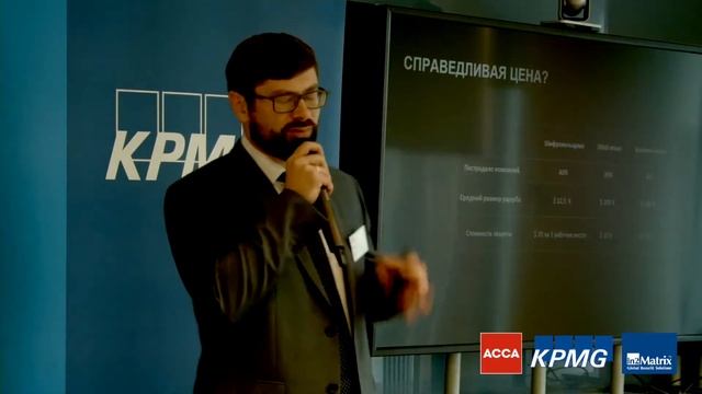 Ключевые тренды в кибербезопасности: навыки по обнаружению и предотвращению рисков смотреть онлайн