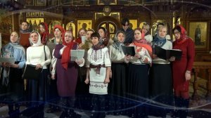 Колядка «В новім граді, Вифлеємі». Хор соборного храма г. Святогорска 06.01.2020 г.