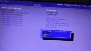 Intel UNDI pxe-2.1 build 083 no Bootable Device Problem Fix100%#Macnitesh#windows