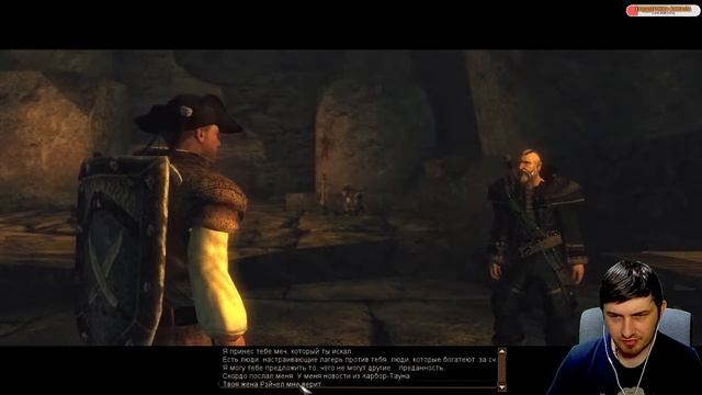 Фарангийский Титан//Risen//#6 смотреть онлайн