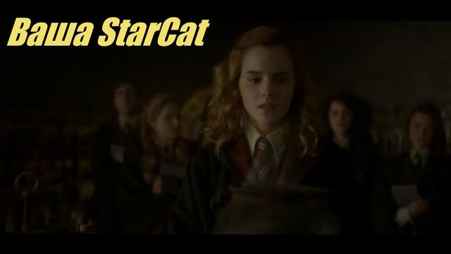 Клип под песню Сказка Стар против сил зла и Гарри Поттер и Принц-Полукровка. смотреть онлайн