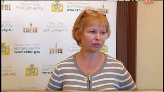 Разрешение на установку киосков смотреть онлайн