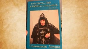 ВАЖНО! В ночь Архангела Михаила вымаливаем усопших сродников
