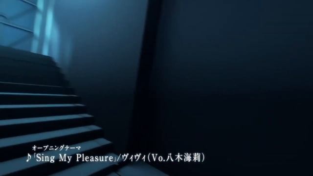 Виви: Песнь флюоритового глаза | Vivy: Fluorite Eye's Song Official Trailer | Трейлер на русском смотреть онлайн