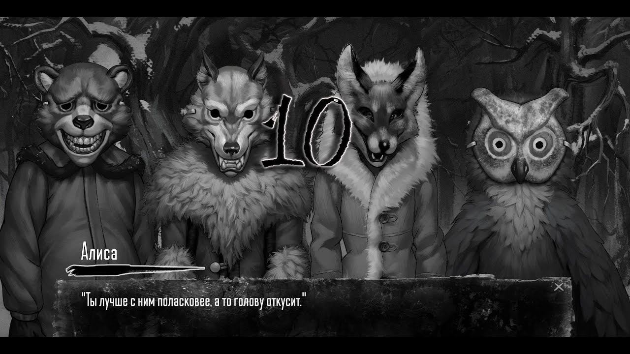 Знакомство с новыми друзьями, Tiny bunny, Зайчик#10 смотреть онлайн