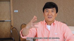 Джеки Чан о "Неудержимых" | Jackie Chan on "Expendables"