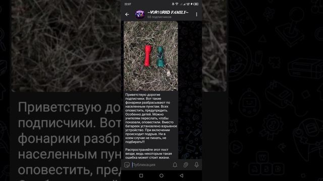 22.03.2024 смотреть онлайн