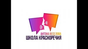 Римская комната или метод Цицерона.mp4