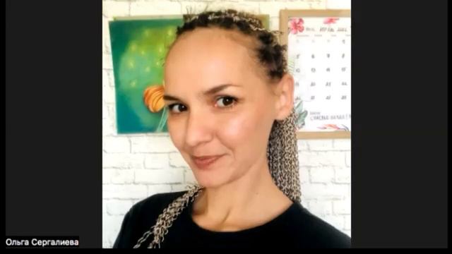 💫ШКОЛА ЛИДЕРОВ💫Почему закрыты чаты 01 03 2022 смотреть онлайн