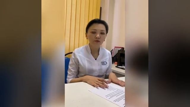 Катамнез. О работе отделения катамнеза и реабилитации.
