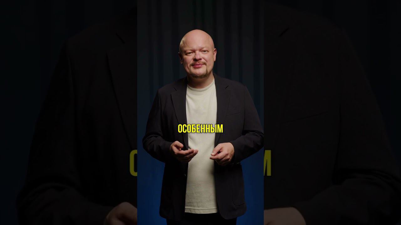 Переходите в шапку профиля и получите бесплатный мастер-класс! #Инвестиции #Таиланд