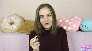 OREO с двойной начинкой, FUZE tea МАНГО ромашка, ESTRELLA Днем "ОБЗОРЧИК от БЕЛЬЧИК"