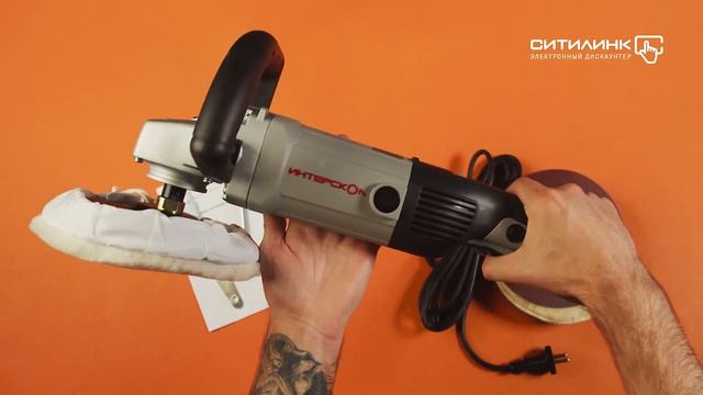 Обзор полировальной машины ИНТЕРСКОЛ УПМ-180/1300ЭM | Ситилинк смотреть онлайн