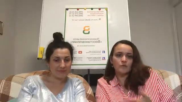 LIVE #3 - Часть 2 - Тема: Что делать, если мой мужчина не хочет работать? смотреть онлайн