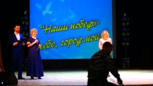 С Юбилеем Чернушка Человек года 2020.mp4