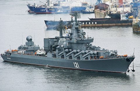 Пожар на крейсере "Москва" локализован / События на ТВЦ