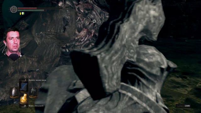 18. Бездна #darksoulsremasteredпрохождение