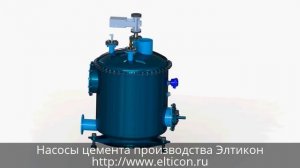 Насосы цемента