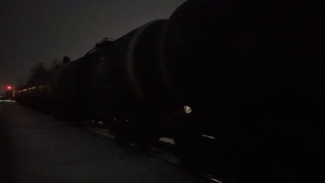 Поезд