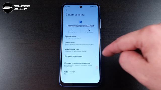 FRP! Сброс, обход аккаунта google Xiaomi Redmi 10. БЕЗ ПК!