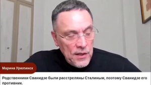 Шевченко о национальности Николая Сванидзе и Егора Гайдара.