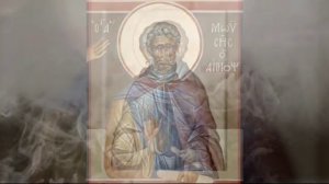 Житие преподобного Моисея Мурина (ок.400)