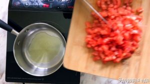 Яичный блин с помидорами