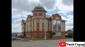 АРСК ??? (Татарстан) ~ Твой город.