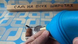 Заедает и не полностью открывается Шторка на фотоаппарате или видеокамере .Ремонт своими руками.