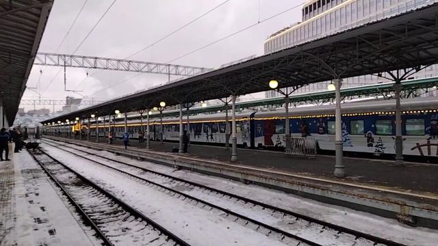 Прибытие поезда Деда Мороза в Москву 27 декабря 2023 г.